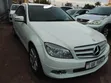 Mercedes-Benz C200 2015 White - 4