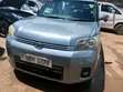 Toyota Corolla Rumion 2010 - 1