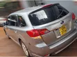 Subaru Legacy Outback 2011 - 1