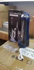 Portable Oral Irrigator Water Flosser - 2