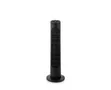 29 Inch Digiwave Branded Black Tower Fan - 2