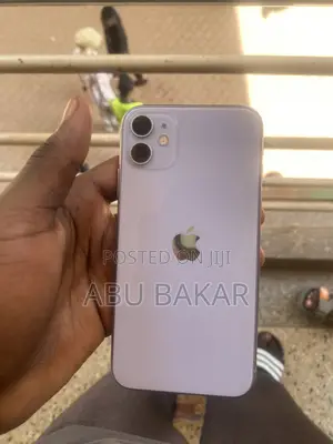 Apple iPhone 11 64GB Bronze