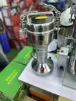 Electric Spice and Grain Grinder - 2