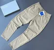 Men's Drawstring Dress Pants - 5