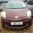 Toyota Passo Sette 2010 Maroon - 2