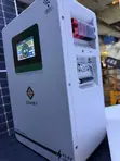 2.5kWh Lithium Battery - Sumry - 1