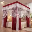 Luxury Curtain Nets with 4 Stands - 1