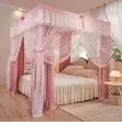 Luxury Curtain Nets with 4 Stands - 2