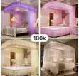 2-Piped Mosquito Nets - 1