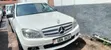 Mercedes-Benz C200 2007 Silver - 3