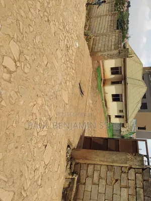 Commercial Plot for Sale - Sir Apollo Kagwa Road