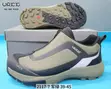 Ecco Men's Waterproof Sneakers - 1