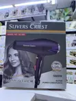Silver Crest Hair Dryer - 2