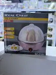 Real Crest Single Egg Steamer - 2