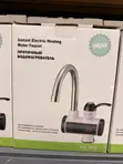 Instant Electric Water Heater Faucet with Display - 2