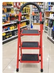 3-Step Folding Step Stool with Anti-Slip Pedals - 1