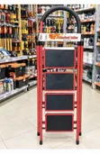 4-Step Foldable Ladder with Anti-Slip Wide Pedals & Safety Handrail - 2