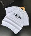 Designer White/Cream T-Shirt - 4F Brand - 4