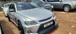 Toyota Mark X 2.5 RWD 2007 Silver - 1