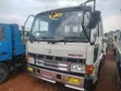 Mitsubishi Fuso Fighter 4 Ton Rigid Truck - 1
