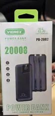 VIEREX 20000mAh 22.5W Fast Charging Power Bank - 2