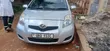 Toyota Vitz 2006 Silver - 1