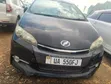 Toyota Wish 2013 Black - 1
