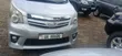 Toyota Noah 2012 Silver - 2