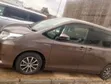 Toyota Noah 2014 Hybrid - Brown - 5