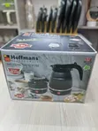 Hoffman Travel Foldable Electric Kettle 0.6L - 4