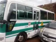 Nissan Civilian Bus 2012 - Foreign Used - 2