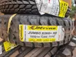 Brand New JK Jumbo King 185R14 Tires - 1