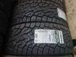285/70R17 Kumho Tyres for Land Cruiser - 1