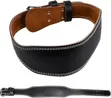 Adjustable Leather Bodybuilding Belt - 1