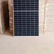 600W Clean Energy Solar System Full Kit - 2