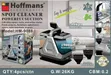 Hoffmans HM-9088 Spot Cleaner - 2
