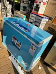 ADH 400 Litre Chest Freezer - 2