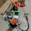 Brand New Grass Cutter - 1