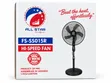 All Star FS-SS015R High-Speed Oscillating Pedestal Stand Fan - 2