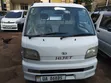 Daihatsu Hijet Mini Truck - Used - 1