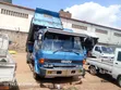 Isuzu F Series 4-Ton Forward Tipper Truck - 3