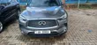 Infiniti QX50 2016 Gray - 1