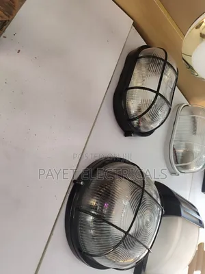 Outdoor Security Wall Lamp - Water Resistant