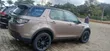 Land Rover Discovery 2018 Gold - 5