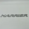 Toyota Harrier Rear Nameplate Emblem/Logo - 4