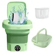 Brand New Underwear Washing Machine - 2