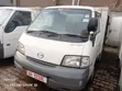 Toyota HiAce Refrigerator Truck - 5