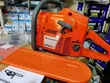 Chain Saw Husqvarna - 3