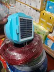 Rechargeable Solar Light - 1