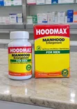 New Hoodmax Caps - Male Enlargement - 1